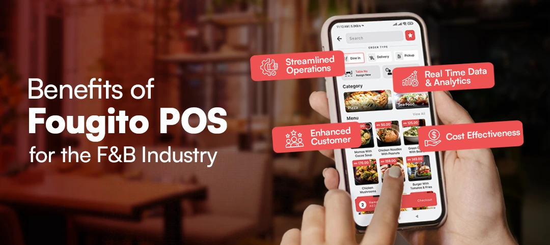 Benefits of pos